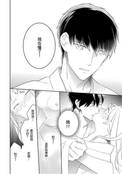 第23頁圖