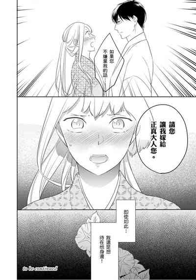 第39頁圖