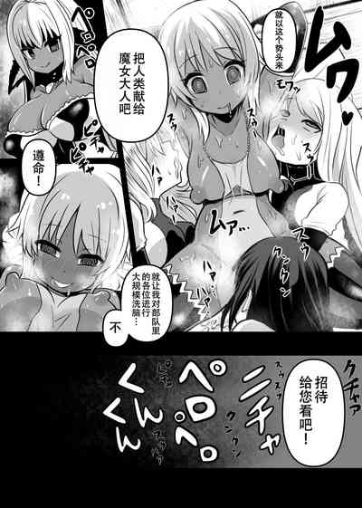 第19頁圖