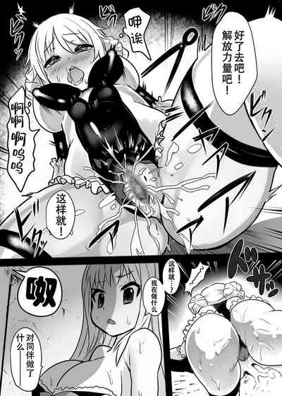 第7頁圖