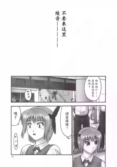 第31页图