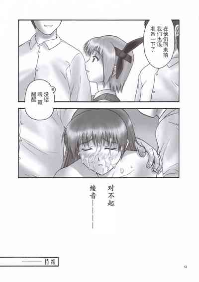 第43页图