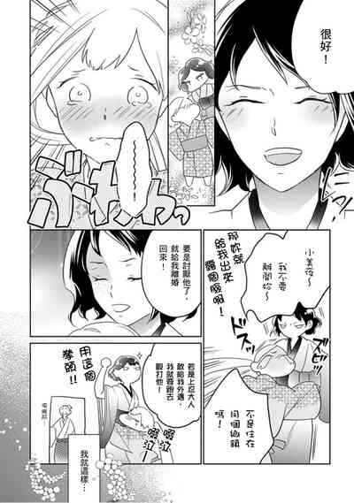 第23頁圖
