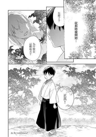 第31頁圖
