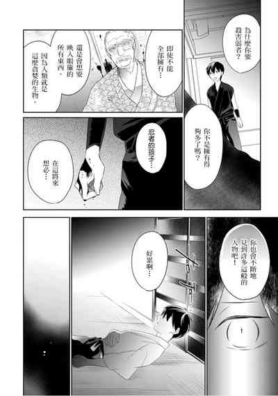 第11页图
