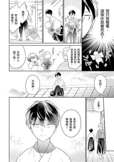 第15页图