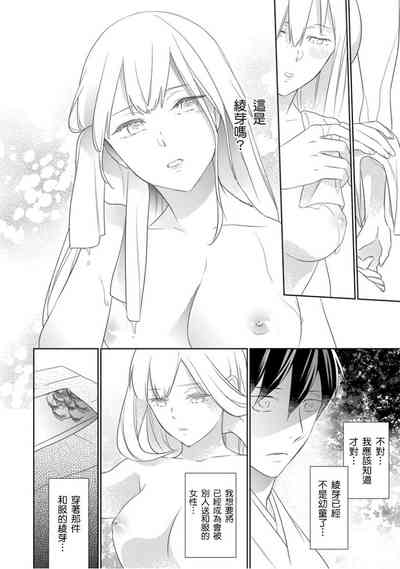 第23页图