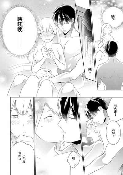 第31页图