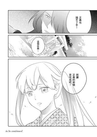 第39页图