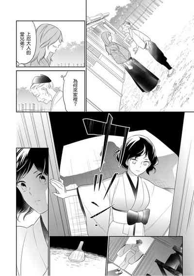 第19頁圖