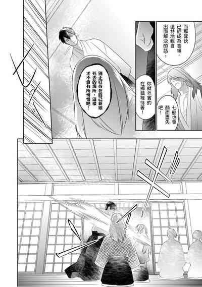 第31頁圖