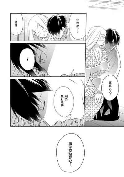 第35頁圖