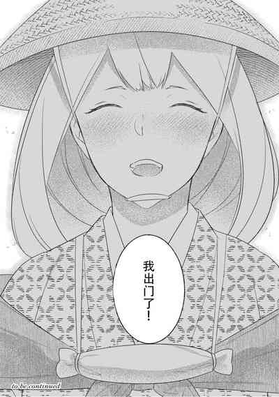 第39頁圖