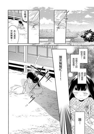 第11页图