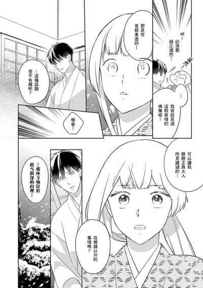第19頁圖