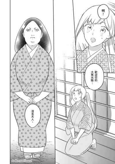 第27頁圖