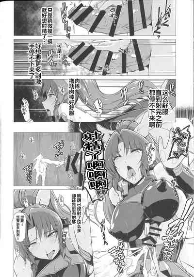 第23頁圖