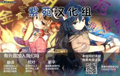 第31頁圖