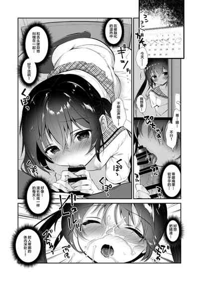 第11頁圖