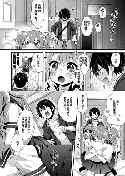 第35頁圖