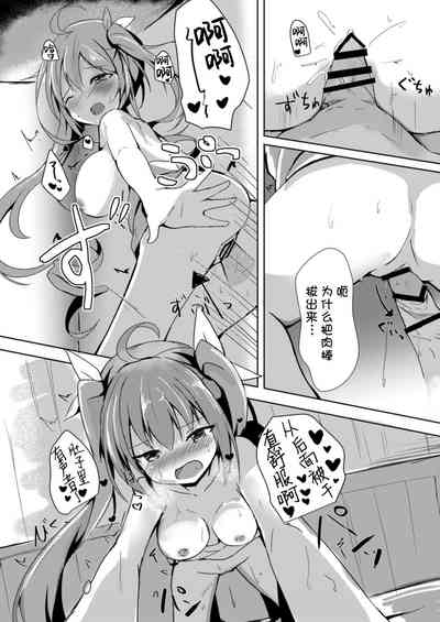 第75頁圖
