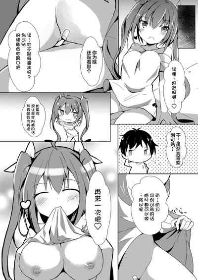 第79頁圖