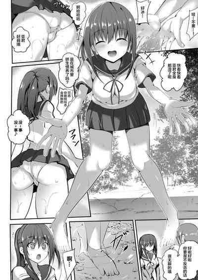 第83頁圖