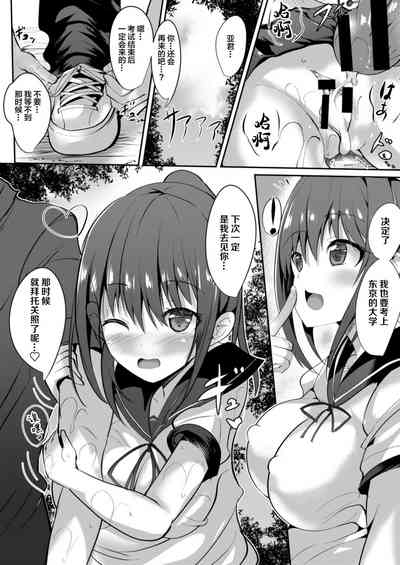 第95頁圖
