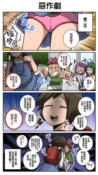 第35頁圖