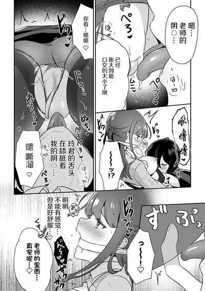 第43頁圖