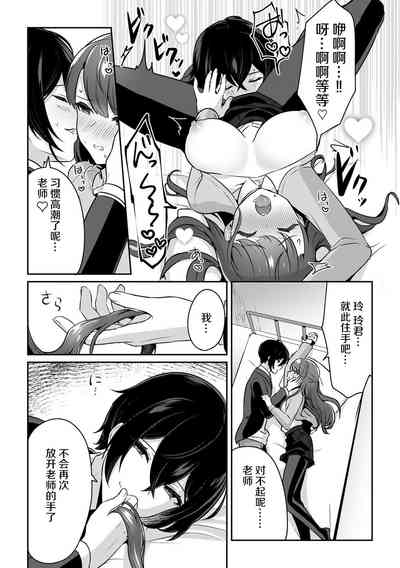 第63頁圖