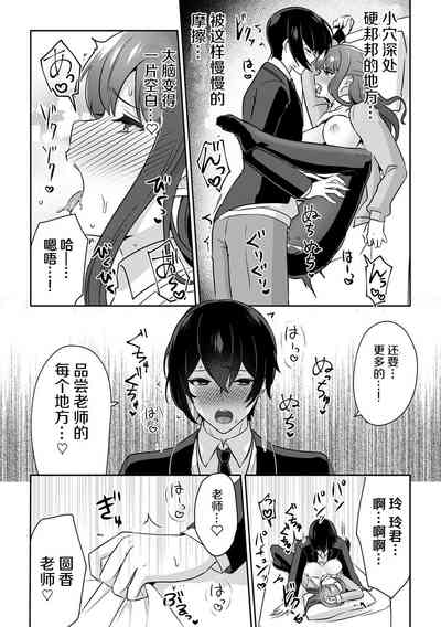 第71頁圖