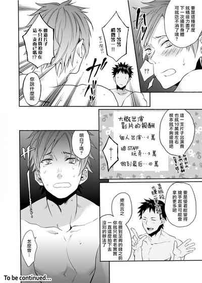 第19頁圖