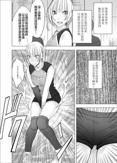 第27页图