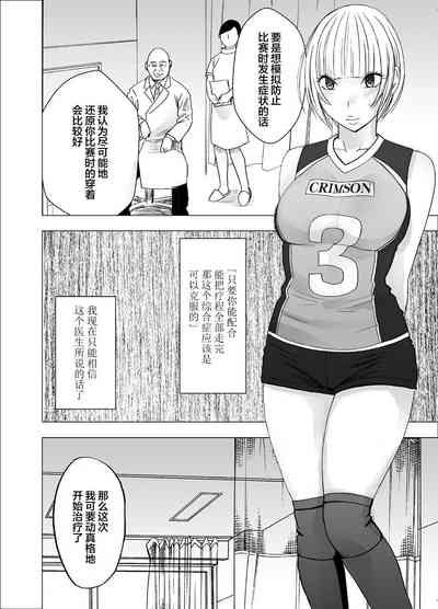 第31页图