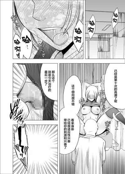 第47页图