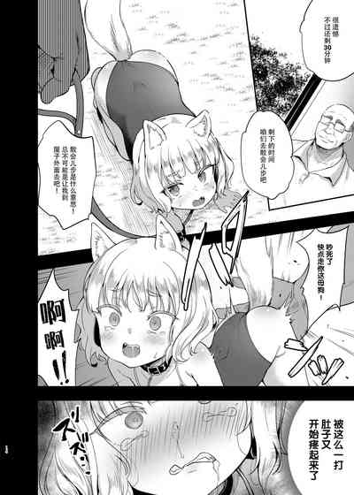 第15页图
