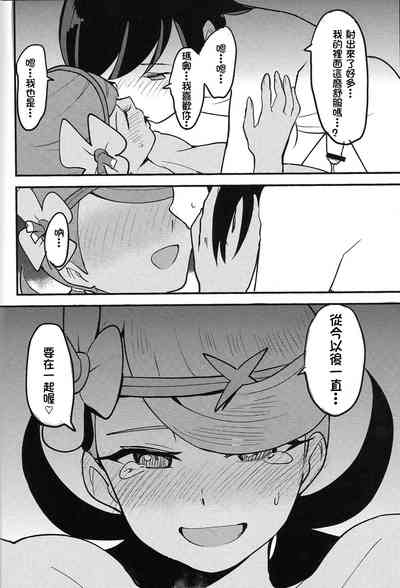 第31页图