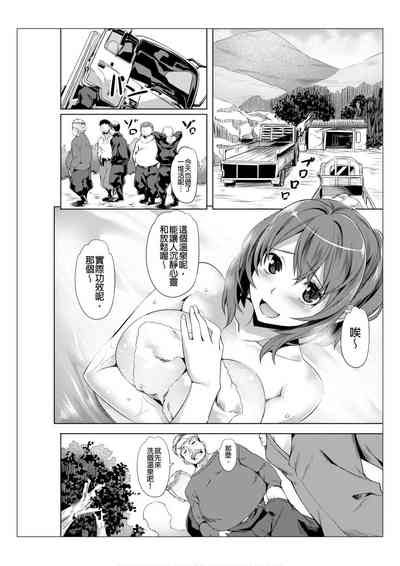 第11页图