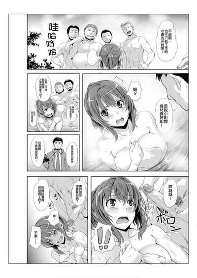 第15页图