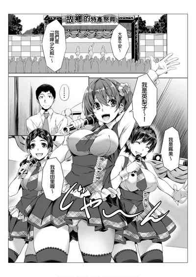 第27页图