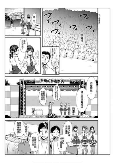 第35页图