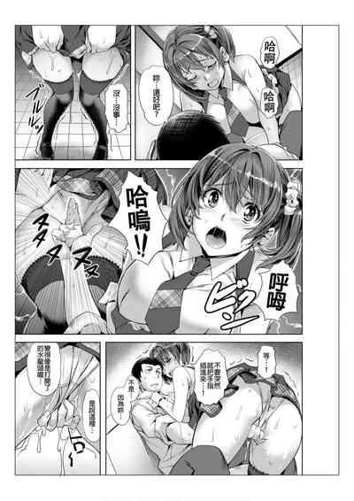 第47页图