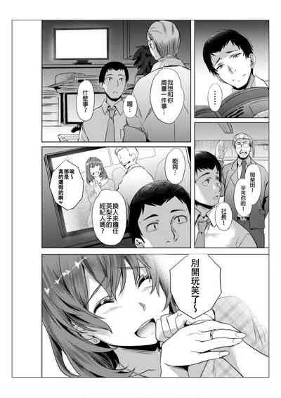 第59页图