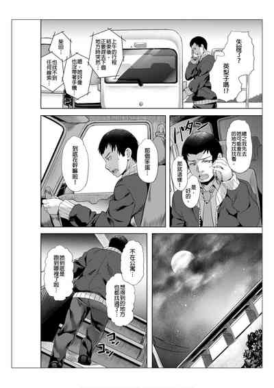 第63页图
