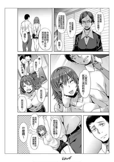 第75页图