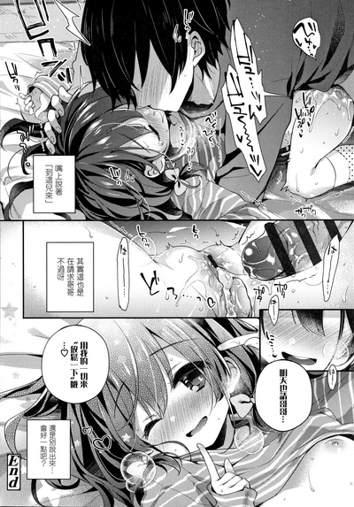 第11頁圖