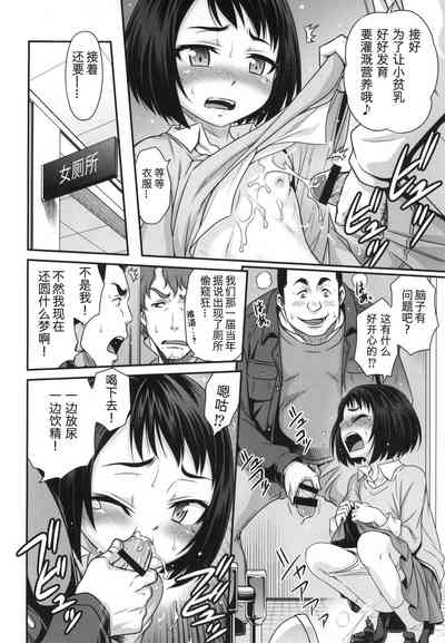 第11頁圖