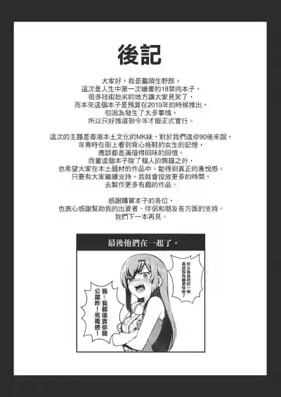 第27页图