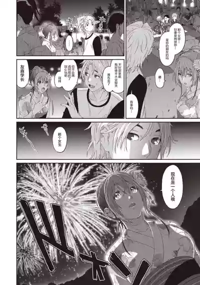 第115页图